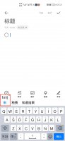 剩余五笔打字怎么打 剩五笔怎么打字方法