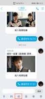 手写字拍照转换成文字 手写字拍照转换成文字的软件