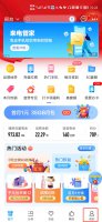 移动密码怎么重置密码 移动网络忘记密码如何重置