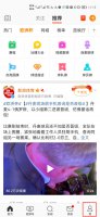 微博怎么取消超话关注 微博超话不小心取消关注了再关注