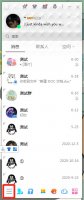 qq怎么看q龄 qq怎么看q龄2020
