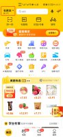 美团怎么自动定位 美团怎么手动定位位置