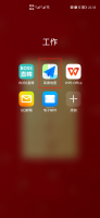 模拟导航怎么开启 哪个导航可以模拟导航