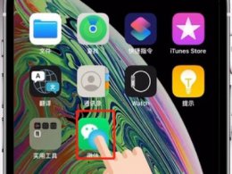 微信卡包在哪 微信卡包在哪里添加证件