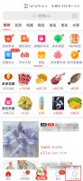 拼多多待分享怎么退款 拼多多待分享可以申请退款吗
