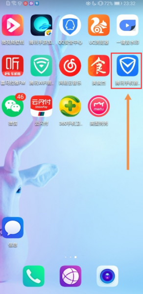 来电视频怎么设置