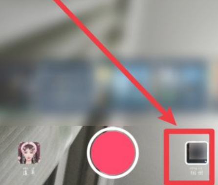 抖音图集怎么弄的