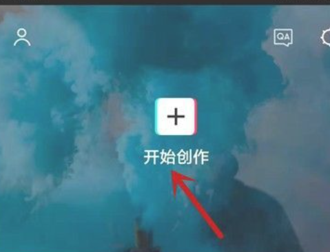 剪映怎么消音