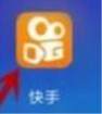 快手怎么关闭直播回放