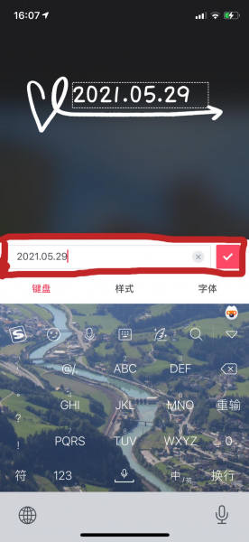 苹果手机怎么设置日期水印