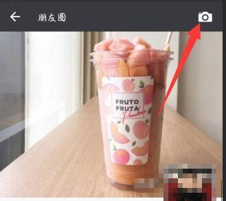 微信发不了纯文字怎么办