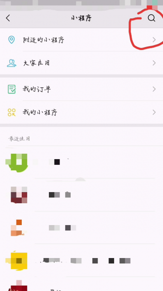 投票朋友圈怎么发