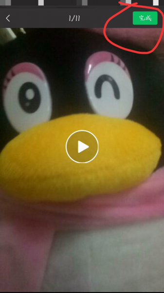 朋友圈怎么发一分钟以上的长视频