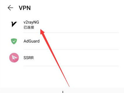 pixiv账号怎么注册不了
