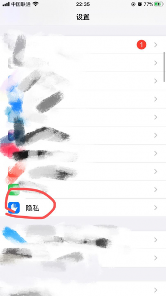 全民k歌录屏为什么没有声音