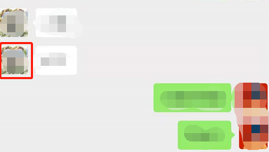 不让别人看我的朋友圈对方会怎么显示