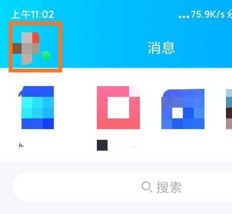 qqid设置了还能改吗