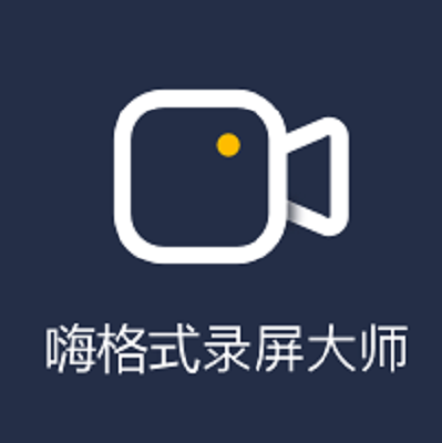 有期限的网课视频怎么保存