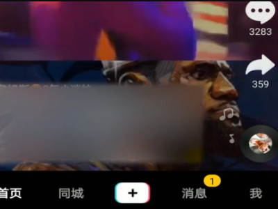 抖音复制链接怎么保存到相册