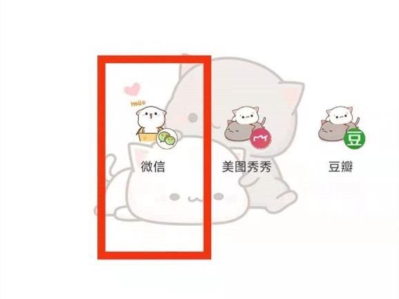 点外卖怎么领优惠券