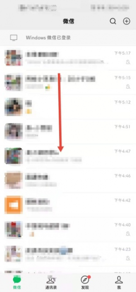 通信行程卡一直打不开