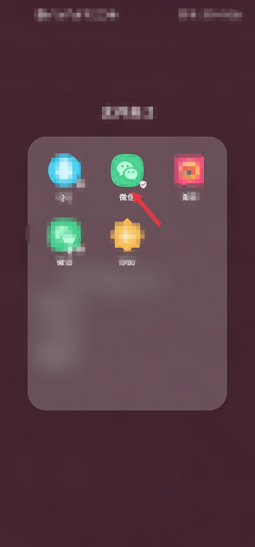 iphone微信视频怎么开美颜