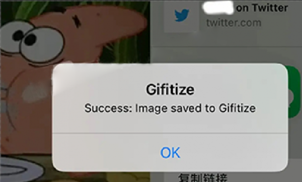 推特动图怎么保存