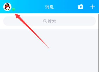 安卓qq勋章墙在哪