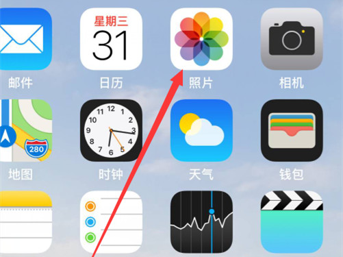 苹果剪辑软件imovie怎么用