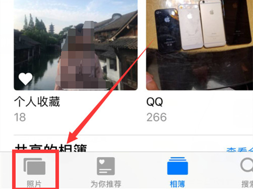 苹果剪辑软件imovie怎么用