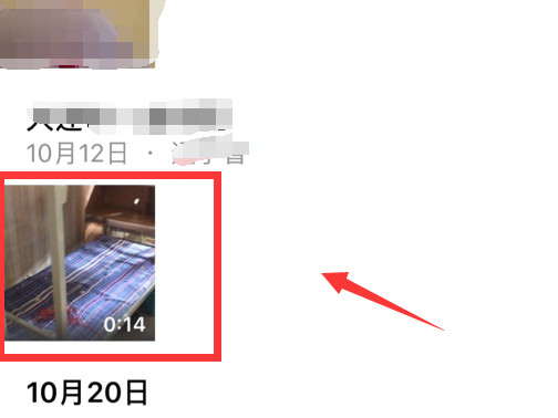 苹果剪辑软件imovie怎么用