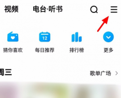 酷狗下载了音乐没有到本地 为什么酷狗下载的音乐没有到本地