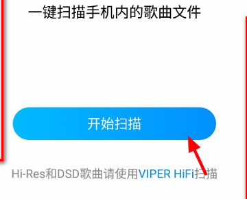 为什么酷狗下载的音乐没有到本地