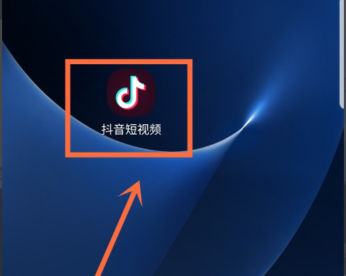 抖音拉黑再删除永久关注不了