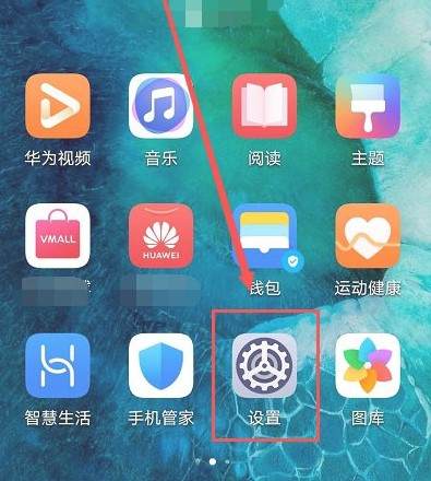 wifi二维码在哪里找出来
