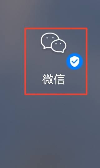 横屏字幕滚动怎么弄