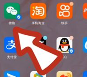 不小心点了不显示该聊天怎么恢复