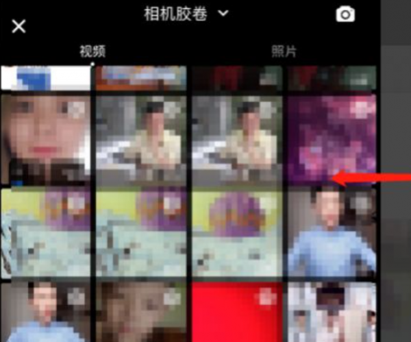 相册视频怎么重复播放