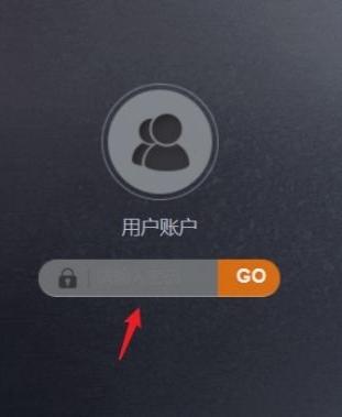 联通光猫自带wifi怎么开启