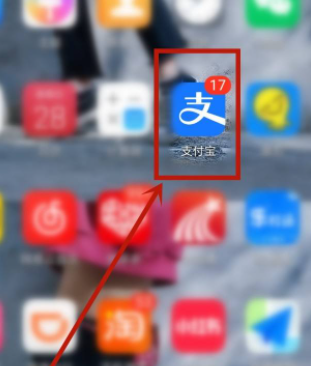 手机暂停服务怎么恢复