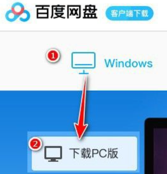 十几g的文件如何传输