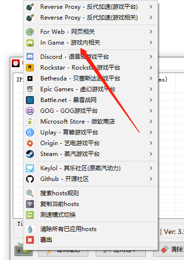 warframe网络连接无响应