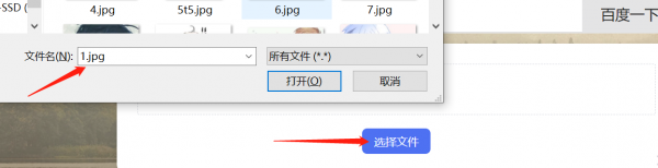 找照片原图怎么找