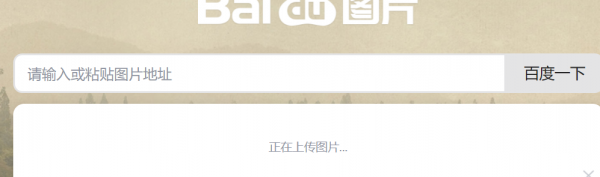 找照片原图怎么找