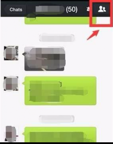 群聊删除了怎么找出这个群