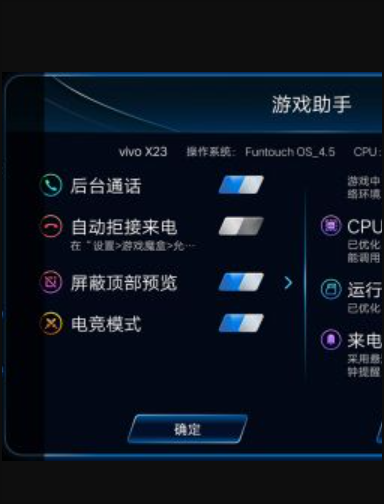怎么单独下载vivo游戏魔盒