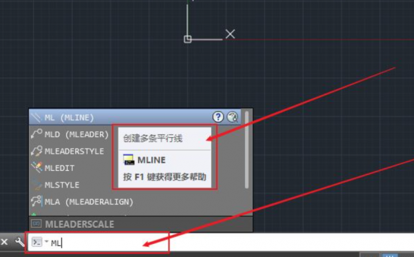 cad墙体如何绘制