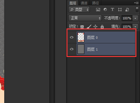 ps导出图片太大怎么办