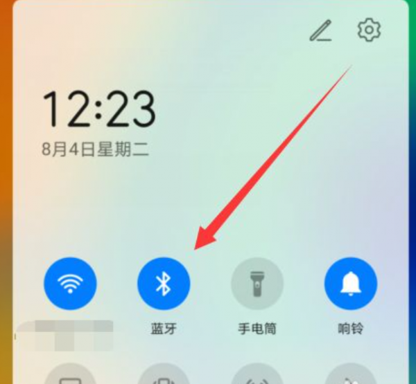 华为耳机怎么使用