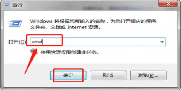电脑休眠后无法唤醒